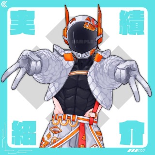 【実績紹介】立ち絵イラスト