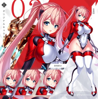 オリジナル｜立ち絵 作例 ②