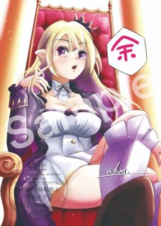 過去のご依頼作品です！