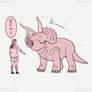 ユルくてちょっとクセになるイラスト