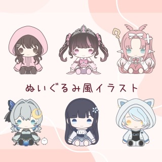 ぬいぐるみ風　イラスト