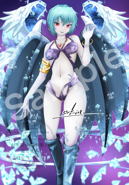 過去のご依頼作品です！