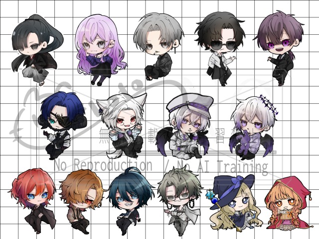 sample