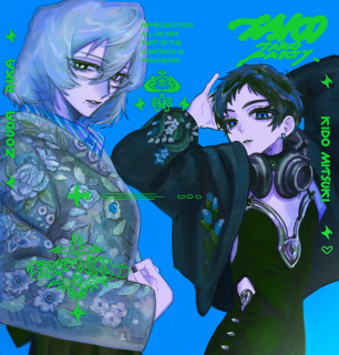 &Omega;-blue