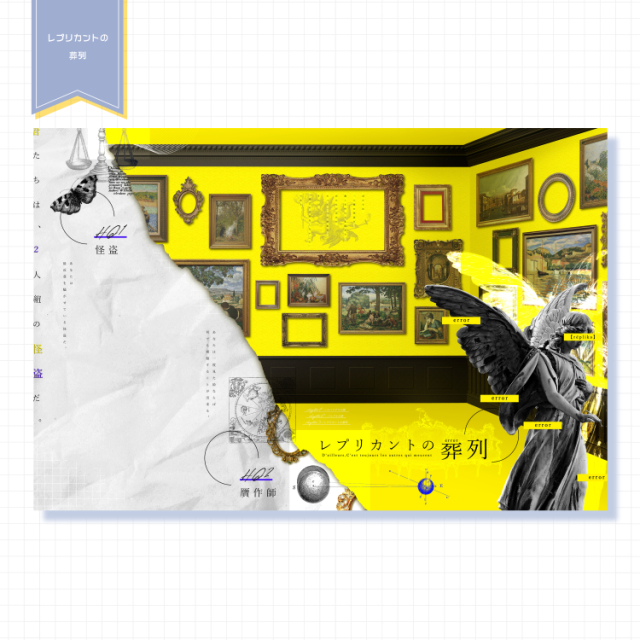 ココフォリア部屋制作例(6枚)