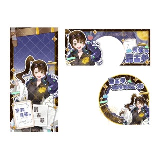 最古参デジタルグッズ