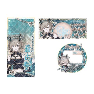 最古参デジタルグッズ