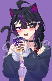 腰上イラスト