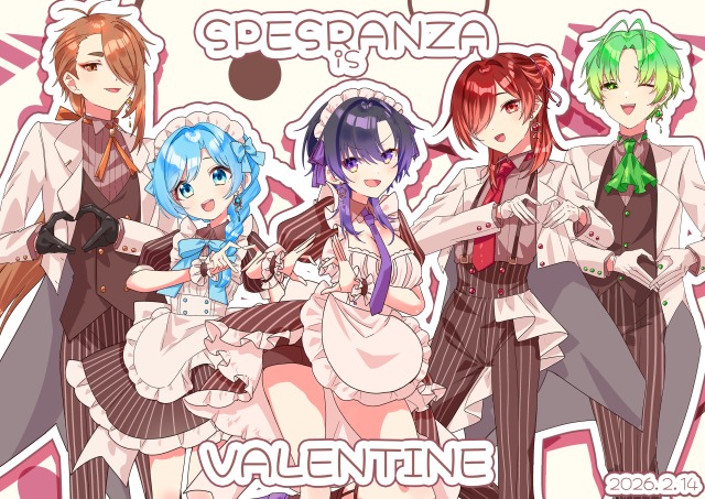 バレンタイン立ち絵