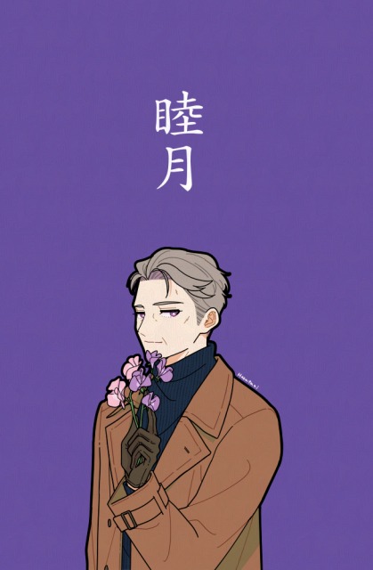 上半身イラスト