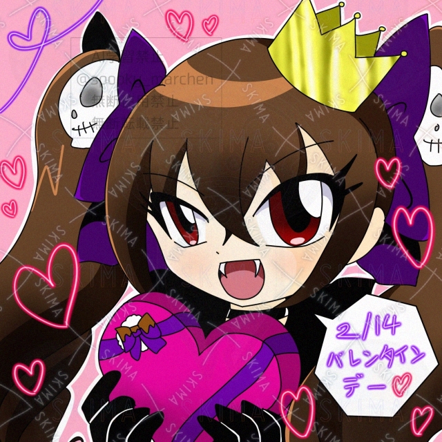 バレンタイン2026