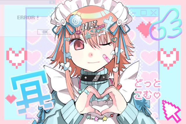 ジャージメイドさん。