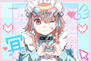 ジャージメイドさん。