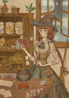 魔女の実験室