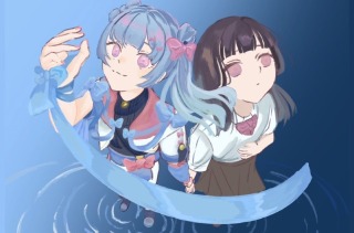 イマとカコ
