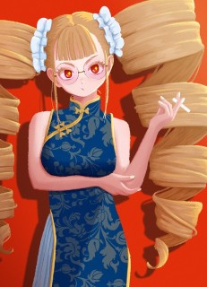 中華風巨大縦ロールお嬢様