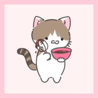 🐈バレンタイン&lrm;