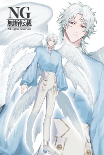 OP&eacute;RA -le cadran lunaire-