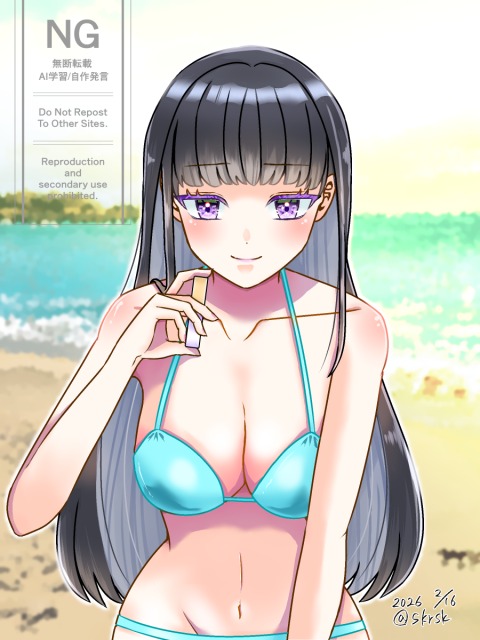 肌面積が多めのイラスト