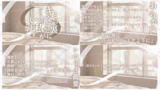 ご依頼品11