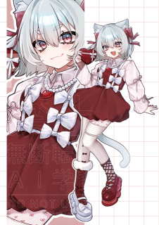 イラスト参考2