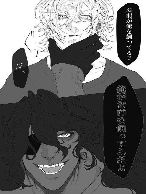 線画練習