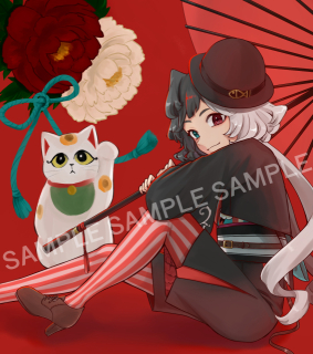 和風な少女のイラスト