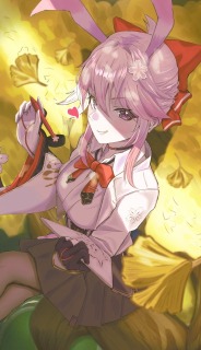 緋英