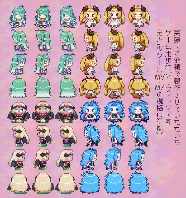 ゲームグラフィック サンプル(RPGツクール)