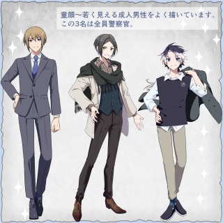 鮮度高めのイラスト