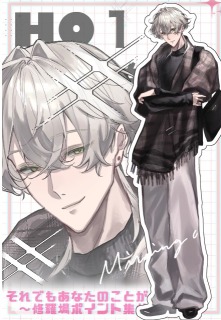 立ち絵サンプル2