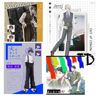 ディスプレイ サンプル