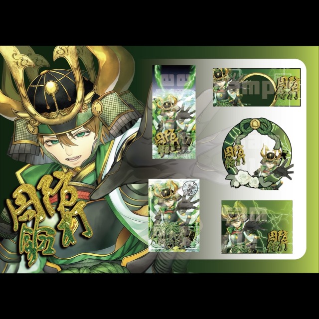 IRIAM返礼品全部セット