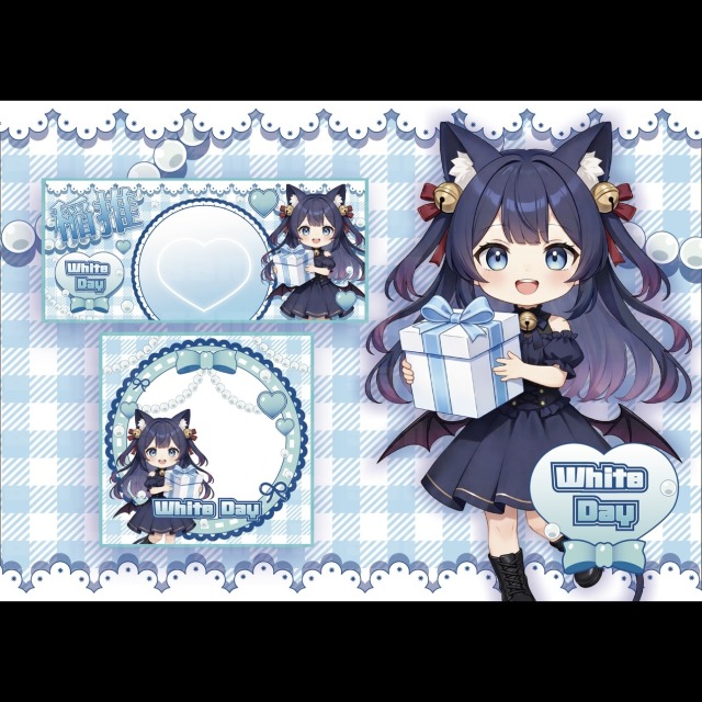 IRIAM返礼品