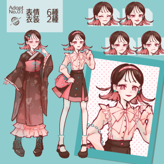 立ち絵試作　いちごちょこなレトロガーリーちゃん