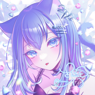 ねこの日