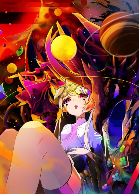 GALAXY