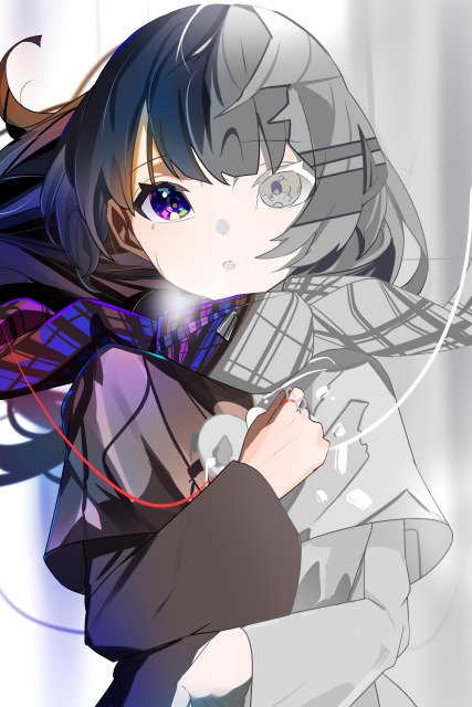 虚う