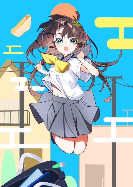 JUMP