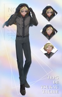 立ち絵サンプル1