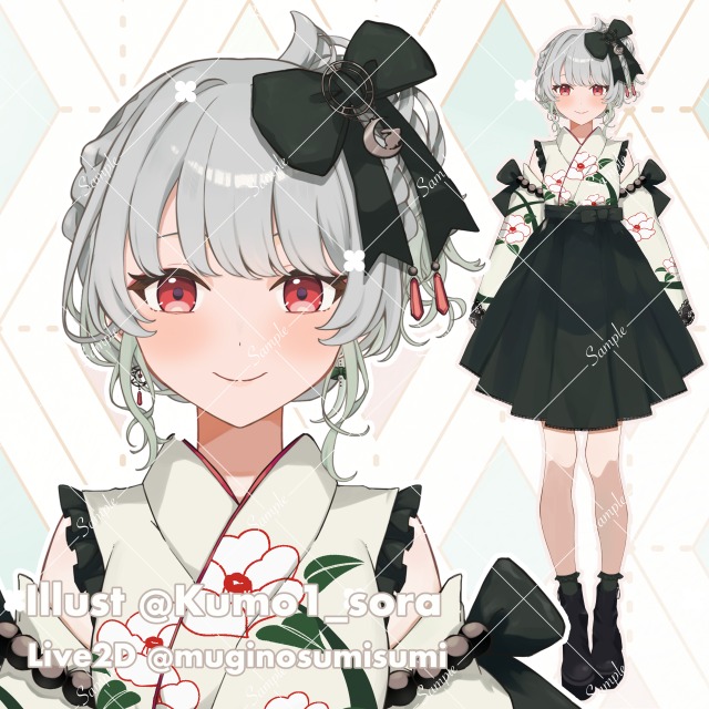 和服のリボンが可愛い女の子