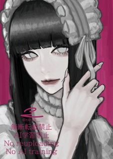 バストアップイラスト