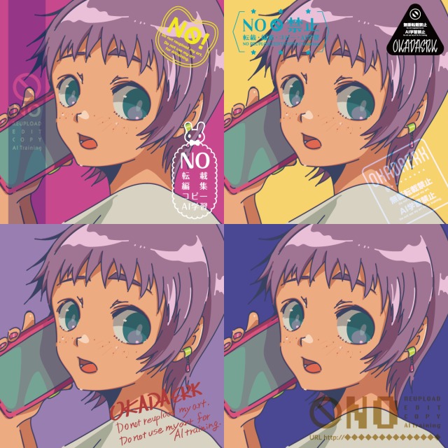 ウォーターマーク　参考