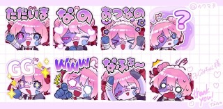 スタンプ一覧