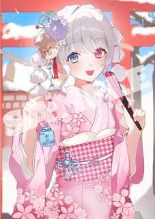 ご依頼実績