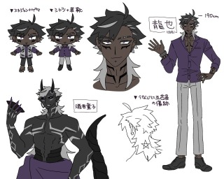 キャラデザなど