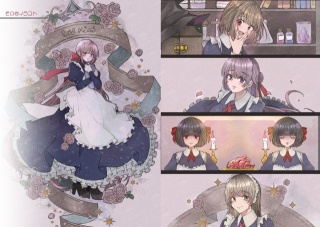 その他オリジナルイラスト