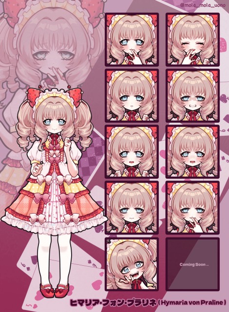 キャラデザ&立ち絵制作