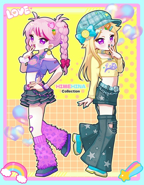 二次創作