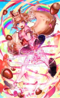 魔法少年リスの男の子イラスト | Commisson